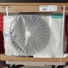 ハイセンス ルームエアコン HA-S22D-W 2021年モデル おもに6畳用 ②