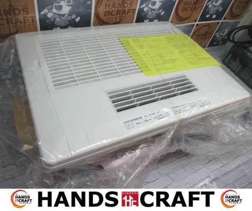 高須 DK24BK-1N(T) 浴室換気乾燥暖房機 ※未使用長期保管品※ 【ハンズクラフト宜野湾店】