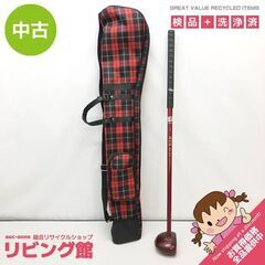 ss7078　ニッタクス パークゴルフクラブ 赤系 ソフトケース...