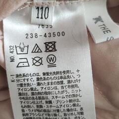 女児ジャンパー　サイズ110 の画像