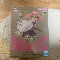 甘露寺蜜璃【鬼滅】