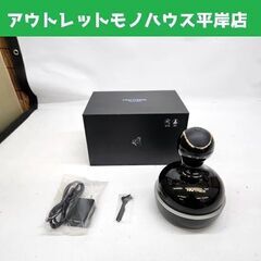 マイトレックスの中古が安い！激安で譲ります・無料であげます