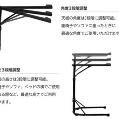 折りたたみ　快適ワークの昇降ミニデスクの画像