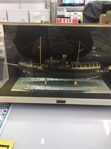 船模型　船　模型　シップ　Natalie　ナタリー　ジャングルジャングル貝塚店　貝塚市　二色浜　リサイクルショップ