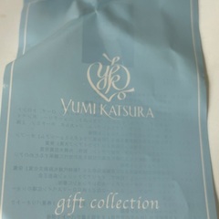 桂由美　2段のお弁当箱　【j209】の画像