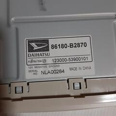値下げ❗ DAIHATSU ダイハツ ミラ ココア 純正CDオーディオ 86180-B2870の画像