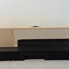Sonos Beam Gen2ブラック スマート TVサウンドバー 黒