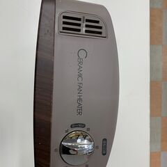 セラミックファンヒーター 山善 DHF-KB121 2018年製の画像