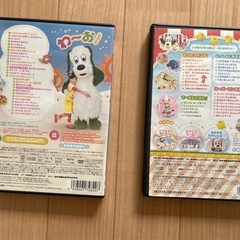 いないいないばあDVD 2枚の画像