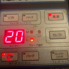 Besem SD ベセムSDの画像