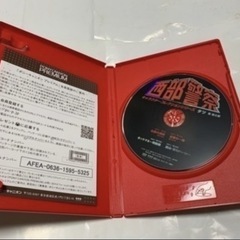 西部警察、舘ひろし、DVDの画像