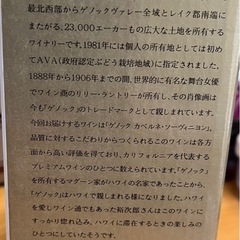 🟦引越しの為特別値下げ🟦裕次郎メモリアルBOX  未開封の画像