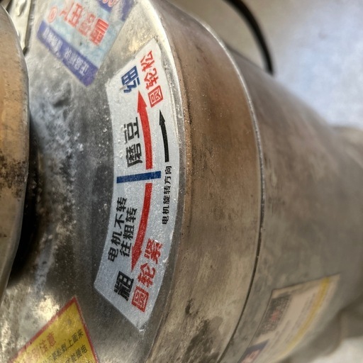 豆乳 豆腐 豆漿  浆渣分離器