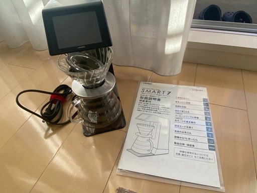 ハリオ　電動コーヒーメーカー