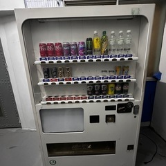 自動販売機 家電の中古が安い！激安で譲ります・無料であげます｜ジモティー