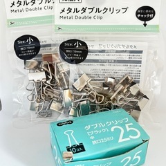 ダブルクリック