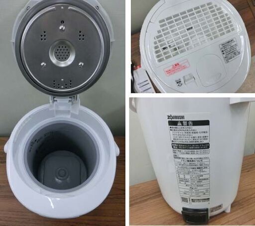 美品 象印 スチーム式加湿器 EE-RT50 WA 2024年製 取説/元箱付き フィルター不要 清潔 蒸気 木造～8畳 プレハブ～13畳 札幌 西野店