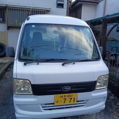 今週の目玉　大人気サンバー　長い車検と奇跡の走行距離、僅か660...