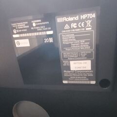 Roland HP704-DRの画像