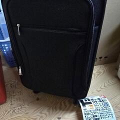 スーツケースM・Sセット
