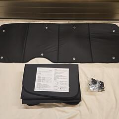 新品 未使用品 趣味職人 ハイエース  ワイド  サンシェードリア5面 の画像