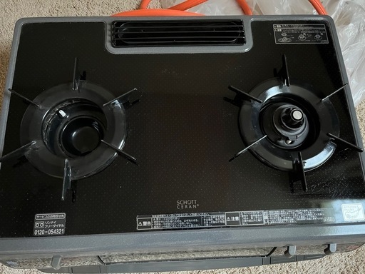 リンナイ　ガスコンロ