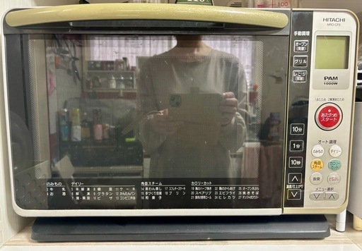 HITACHIオーブルレンジ