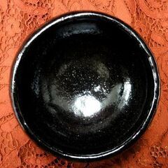 京焼 清水焼 松楽窯 抹茶碗 黒楽 茶道具 茶器 陶器 焼物 共箱無し 札幌市 中央区 南12条の画像