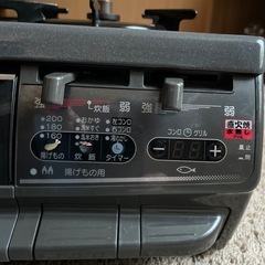 リンナイ　ガスコンロの画像