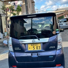 デイズルークス ハイウェイスター / ハイウェイスターXの画像
