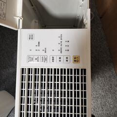 Panasonic 気化式加湿器　FE-KFK07の画像