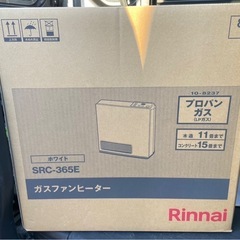 Rinnai ガスファンヒーター