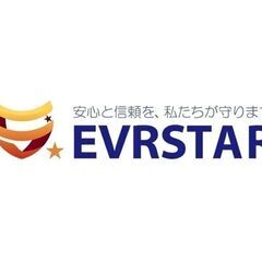警備アルバイト大募集！日給1万～！入社祝い金あり◎