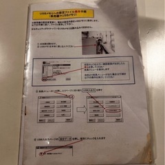 【動作確認済み】GLORY グローリー 券売機 発券機 VT-G10M 会計 紙幣 硬貨 業務用 店舗用品 厨房 飲食 鍵有り