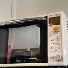 電子レンジ無料で