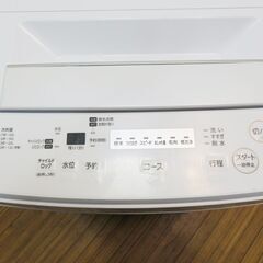京都市内方面配達設置無料 東芝 一人暮らし用などに最適 4.5kg 洗濯機　KS09の画像