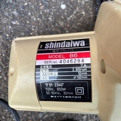 新ダイワ　電気マルノコの画像