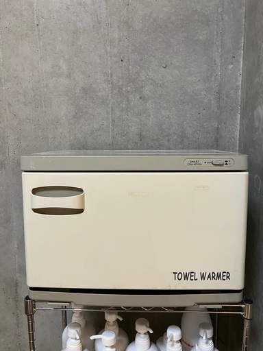 中古タオルウォーマー