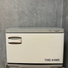 北海道のタオルウォーマーの中古が安い!激安で譲ります・無料で 北海道のタオルウォーマーの中古が安い!激安で譲ります・無料で