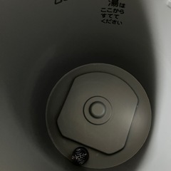 『美品』電気ポットの画像