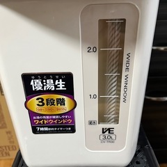 『美品』電気ポットの画像