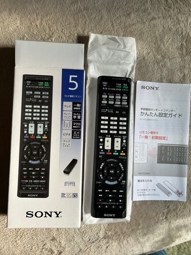 新品未使用品‼️\nSONY マルチ機能リモコン