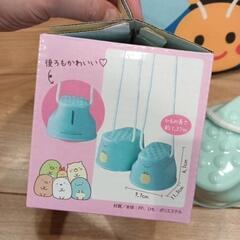 おもちゃ　ボーリング　ぽっくり　の画像