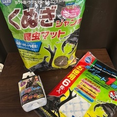 カブトムシ、クワガタムシ幼虫飼育セット