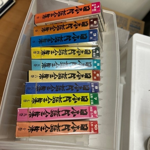 カセット