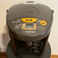ポット

