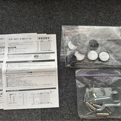 【ベビーゲート】2セット‼️拡張フレーム付き(受け渡し予定者決定済み)の画像