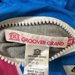美品❗️GROOVER GRAND リバーシブルジャンバー💙🩶の画像