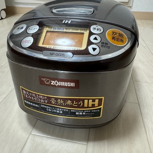 【決まりましたので問い合わせは受け付けておりません】象印　炊飯器　3号炊き