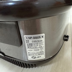 【決まりましたので問い合わせは受け付けておりません】象印　炊飯器　3号炊きの画像